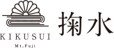 掬水｜西暦853年から現存する富士宮こだわりの宿